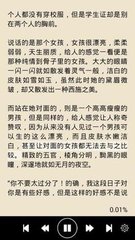 乐鱼官网官方地址